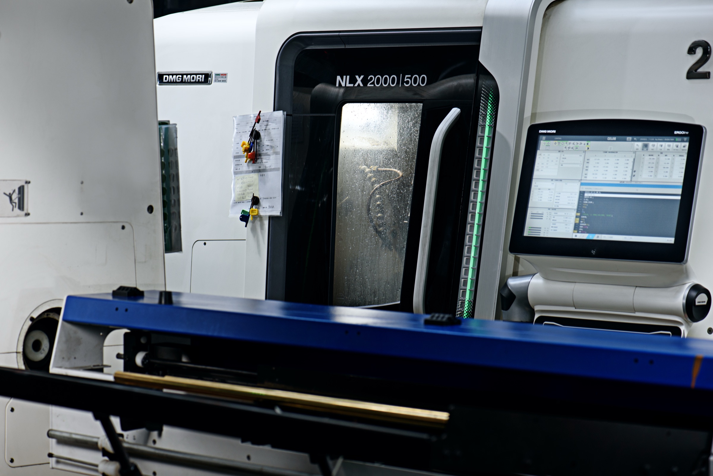 DMG MORI NLX 2000 lathe